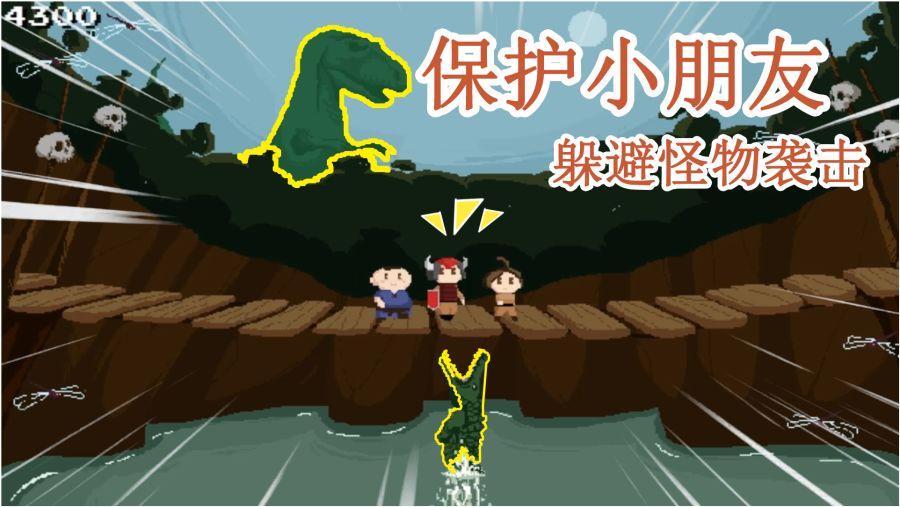 矿山不需要矿业一建游戏画面