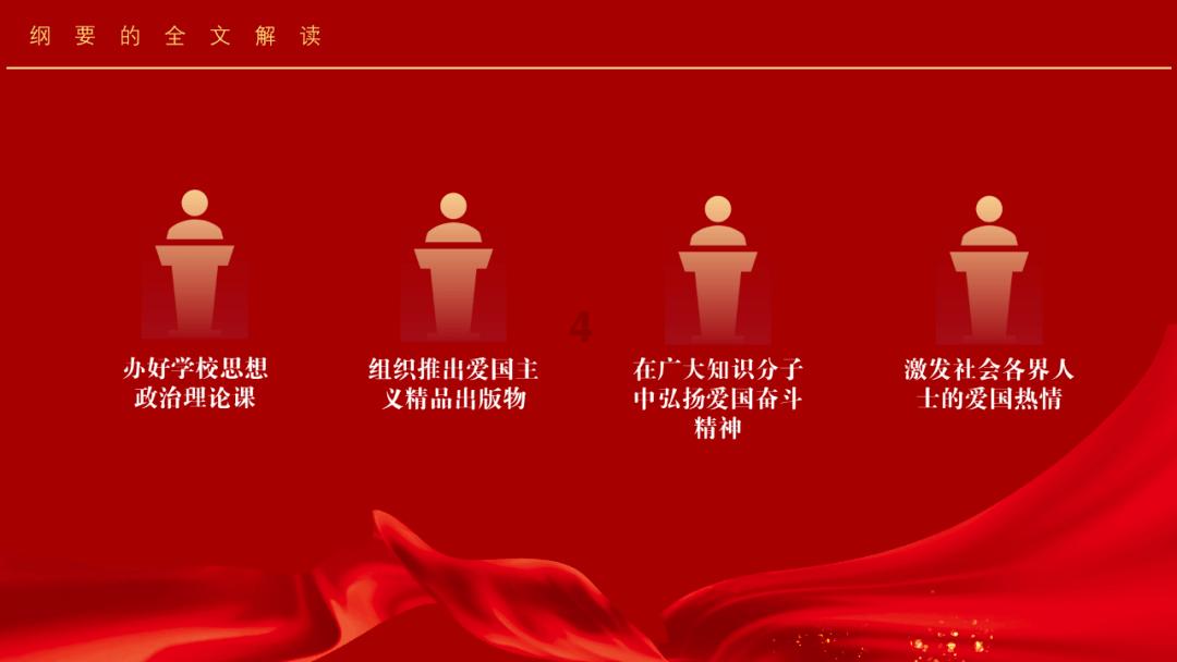这家医院的“互联网+护理服务”助力重症患儿成功脱离呼吸机