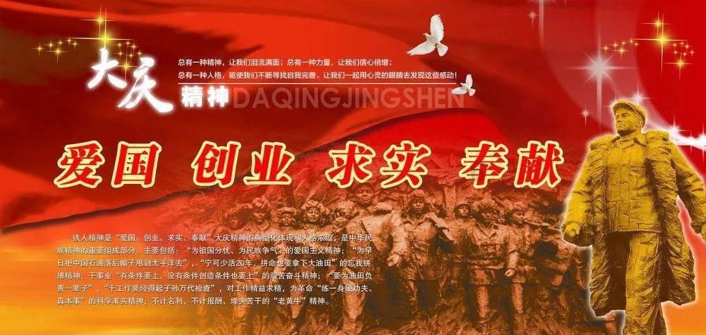异星探险家