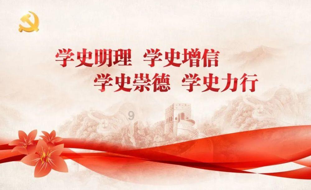 老公说等孩子上幼儿园，我去工作后，他就不给钱我用了，他的钱养孩子，叫我自己赚钱自己用，这样对吗？游戏画面