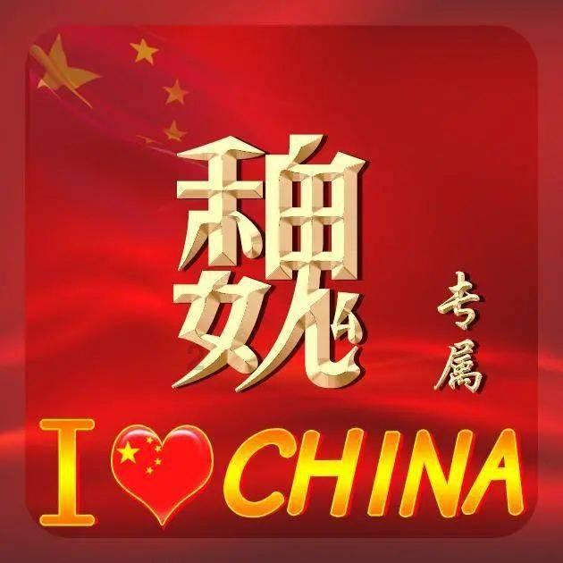 寻找迷路的女孩