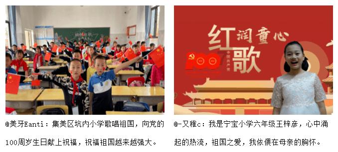 秘宝猎人:王牌猎手