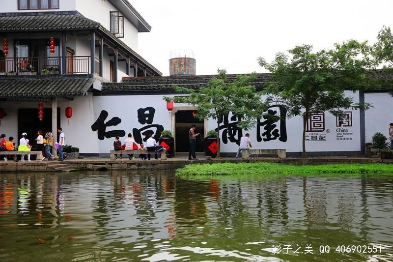 保卫我们的家园